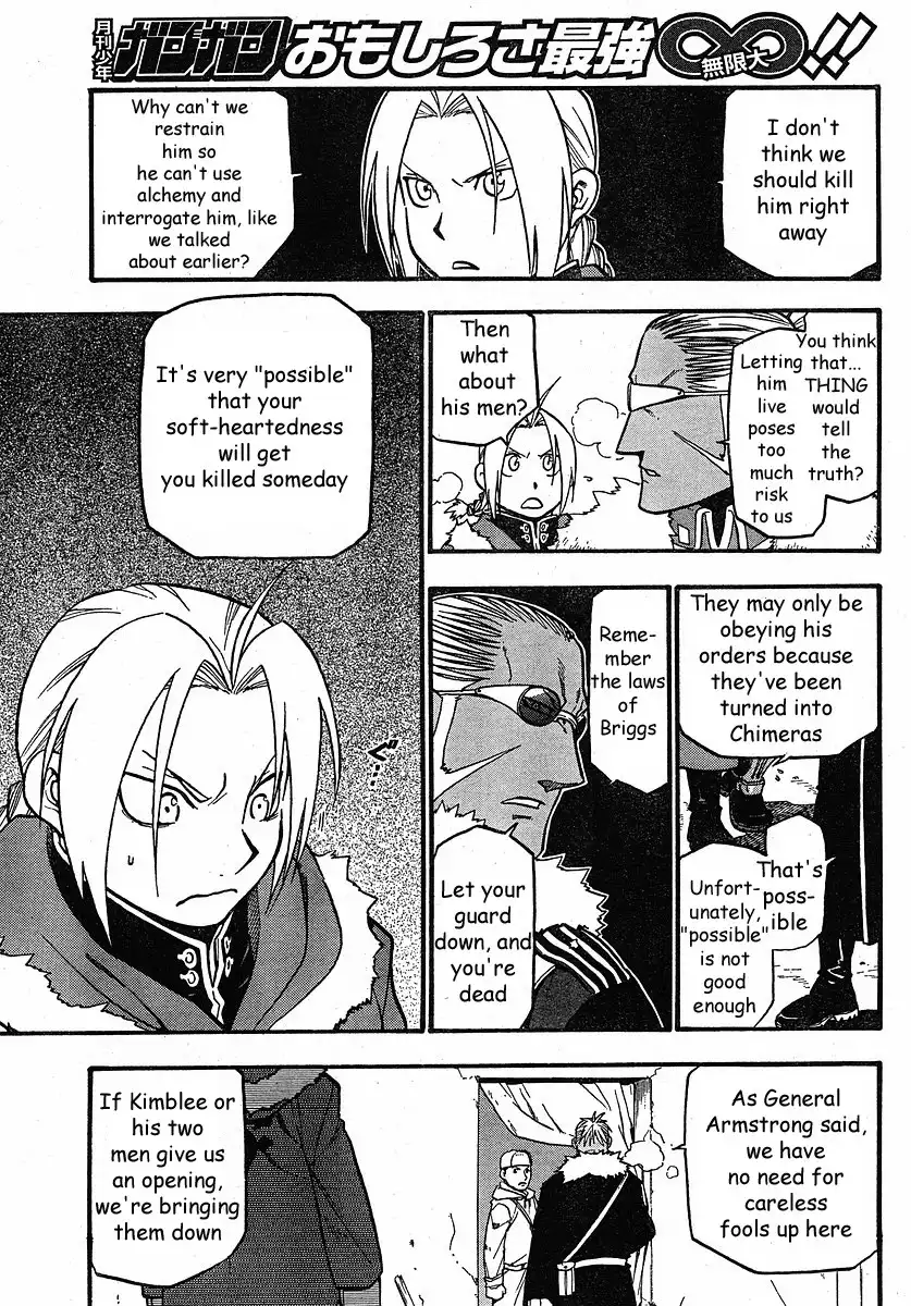 Fullmetal Alchemist Chapter 76 5